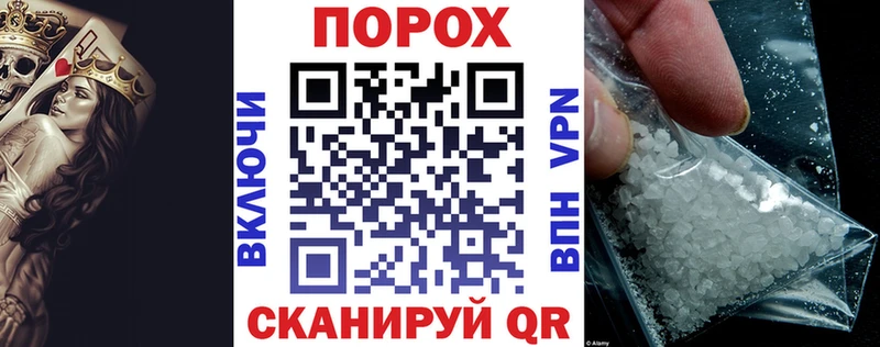 mega ссылка  Миллерово  АМФЕТАМИН VHQ 