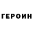 Amphetamine VHQ Artyom Belkin