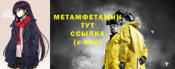 скорость mdpv Белоозёрский