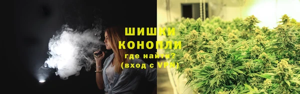 альфа пвп VHQ Белокуриха