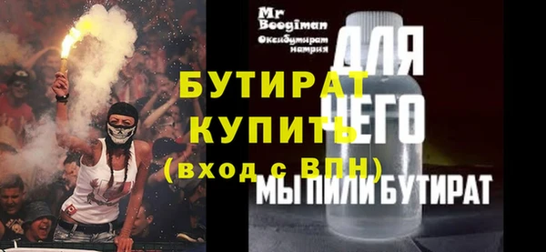 скорость mdpv Белоозёрский