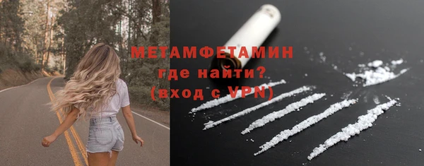 скорость mdpv Белоозёрский