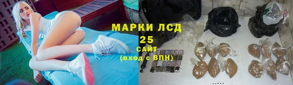 скорость mdpv Белоозёрский