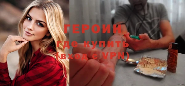 скорость mdpv Белоозёрский