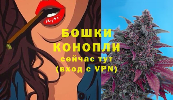 скорость mdpv Белоозёрский
