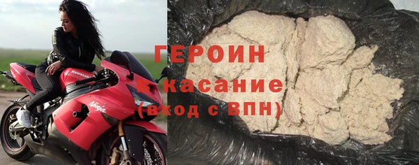 скорость mdpv Белоозёрский