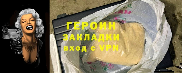 скорость mdpv Белоозёрский