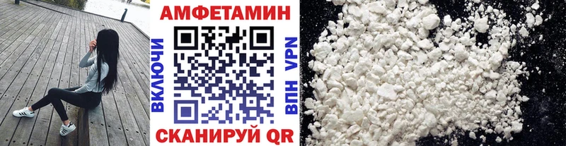 ссылка на мегу ССЫЛКА  закладки  Миллерово  Метамфетамин витя 